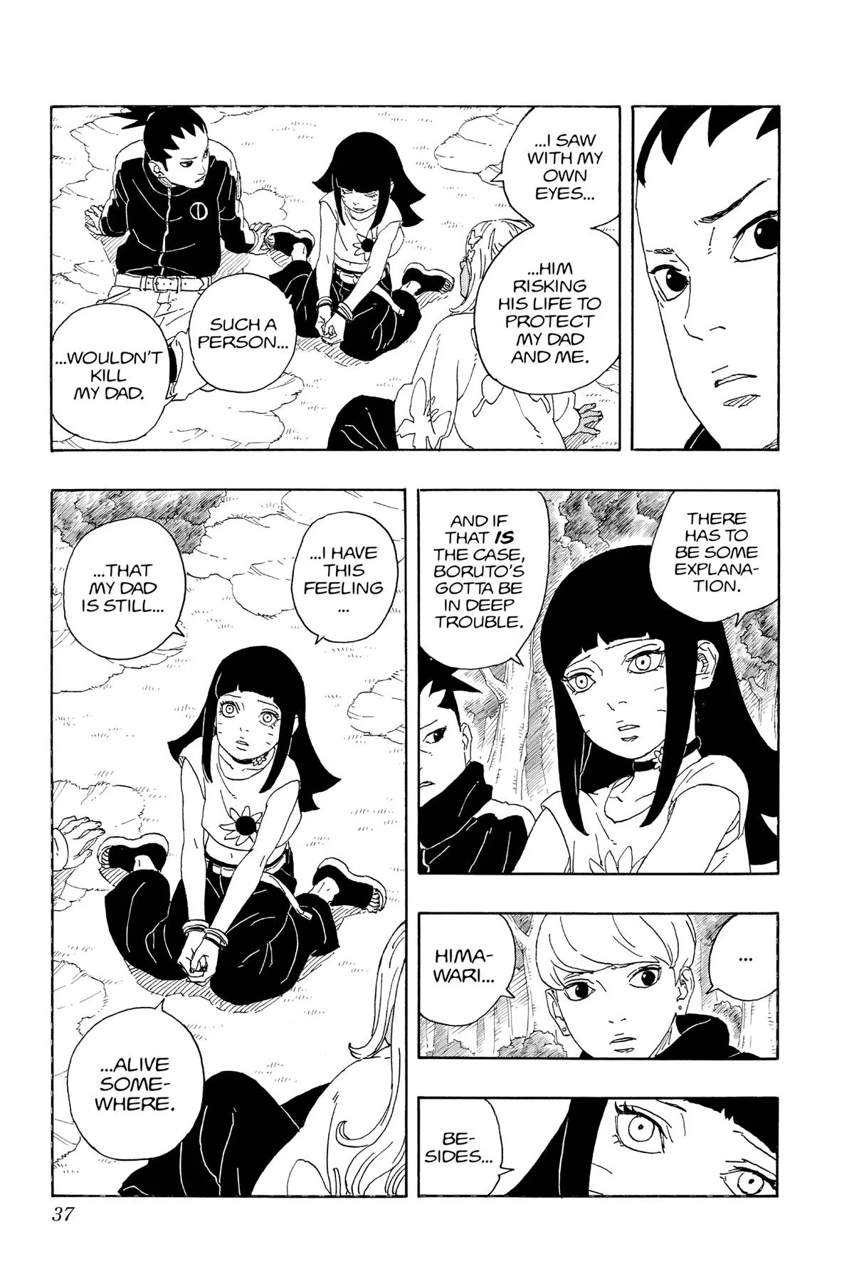 Read Boruto Two Blue Vortex Manga Online