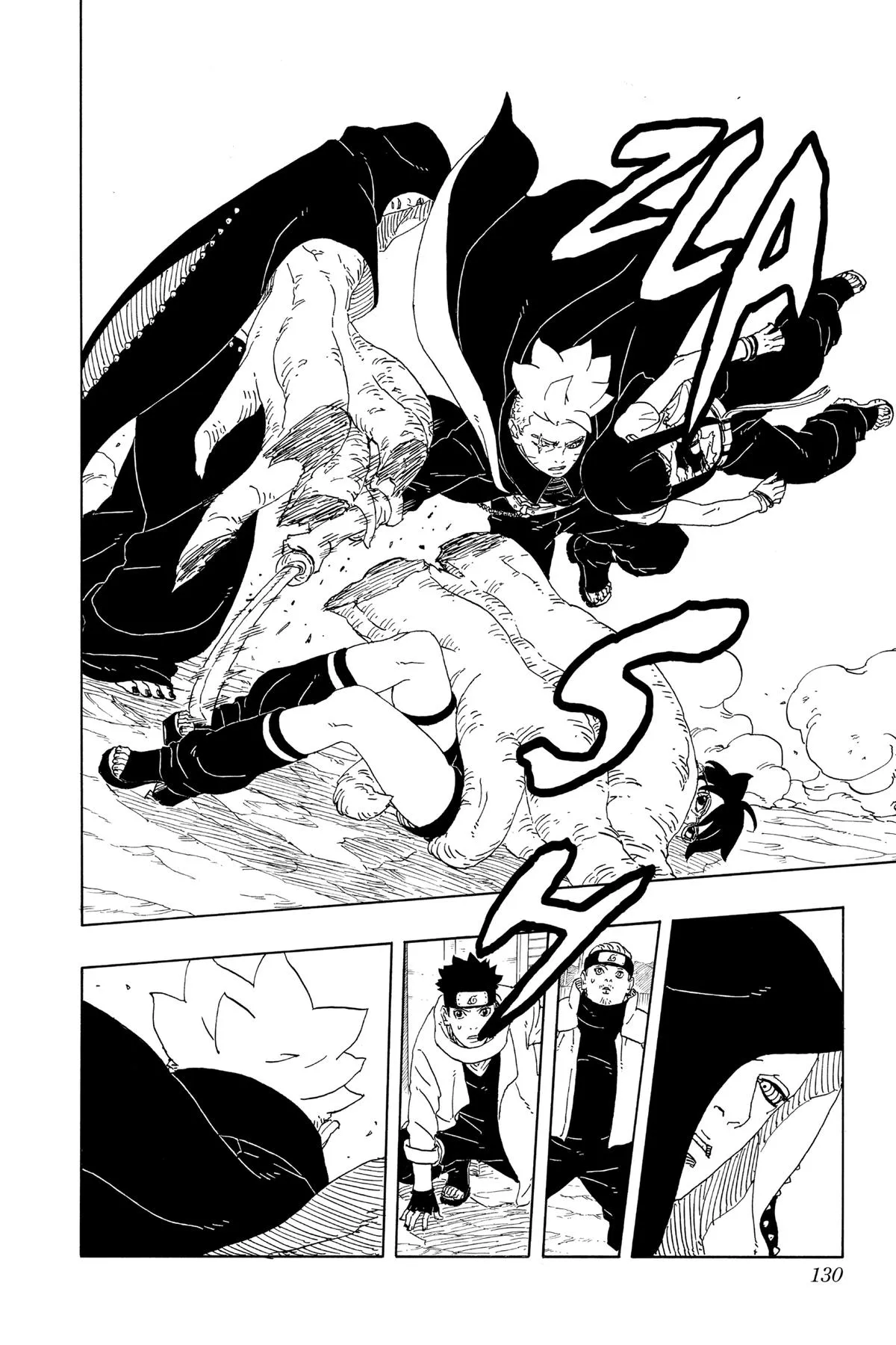 Read Boruto Two Blue Vortex Manga Online