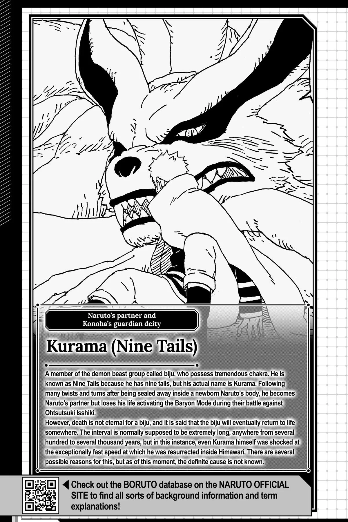 Read Boruto Two Blue Vortex Manga Online