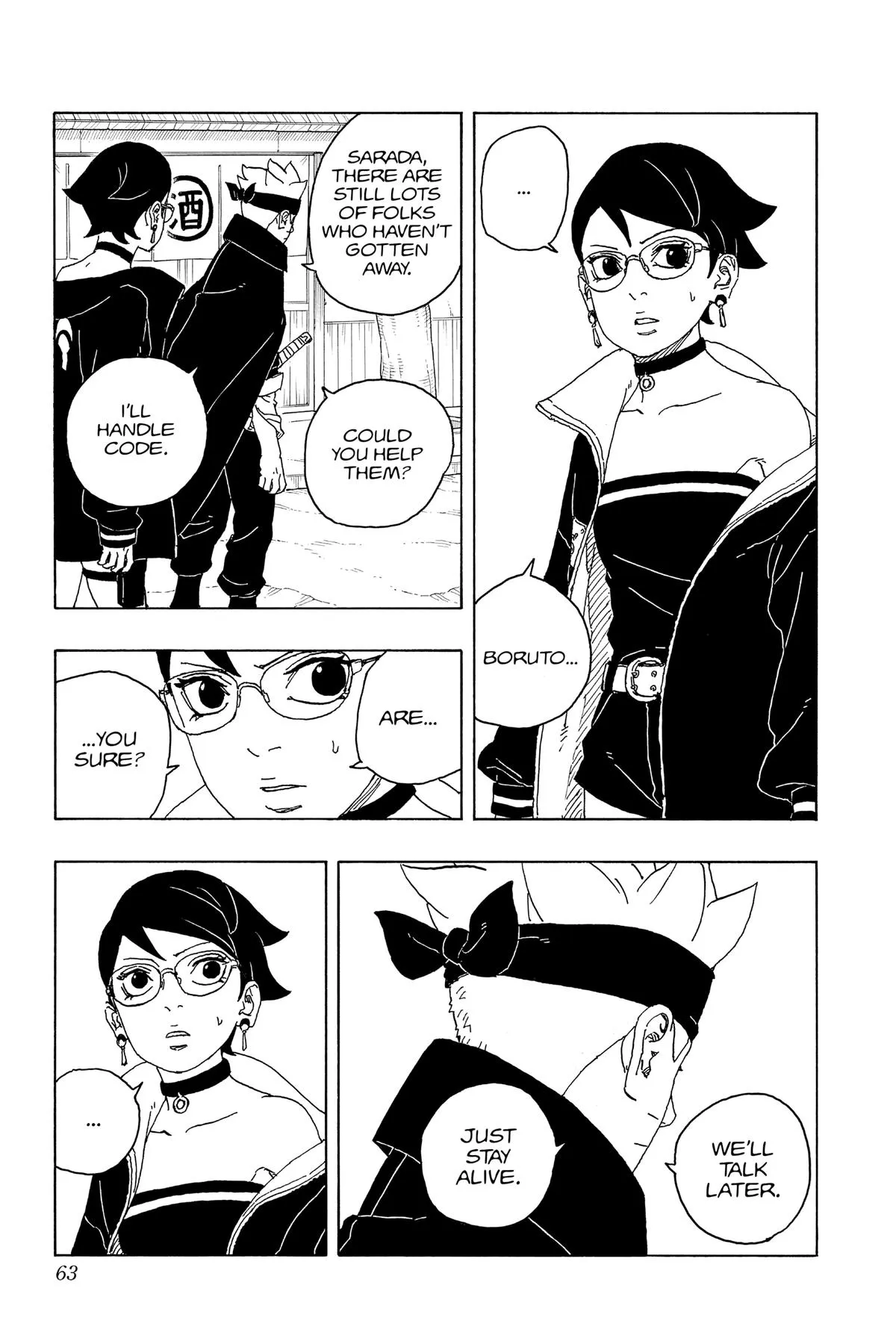 Read Boruto Two Blue Vortex Manga Online