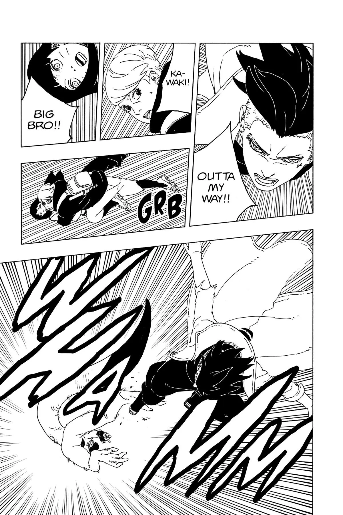Read Boruto Two Blue Vortex Manga Online