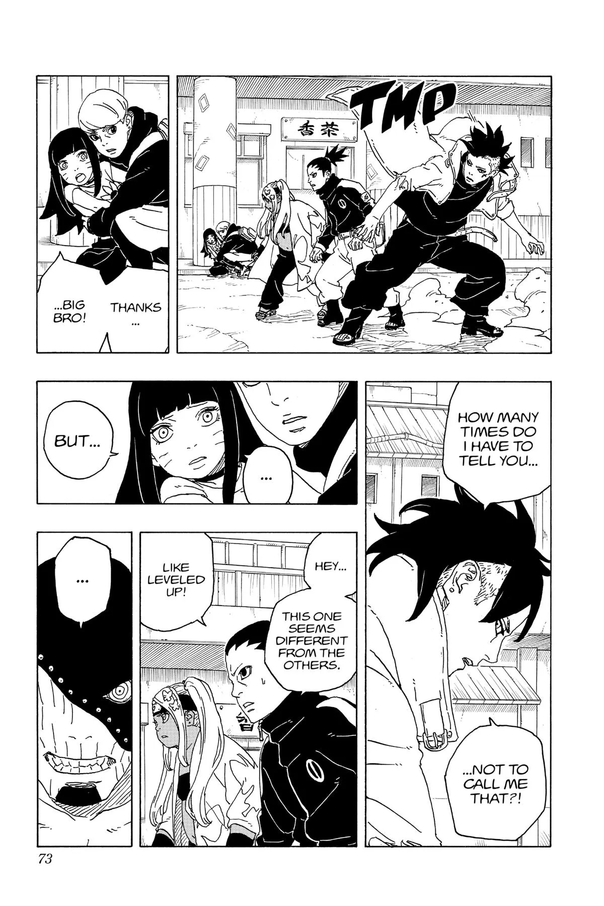 Read Boruto Two Blue Vortex Manga Online