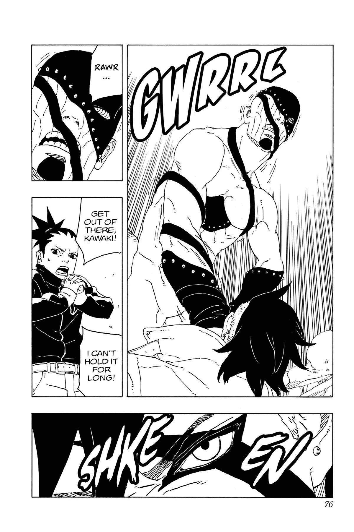 Read Boruto Two Blue Vortex Manga Online