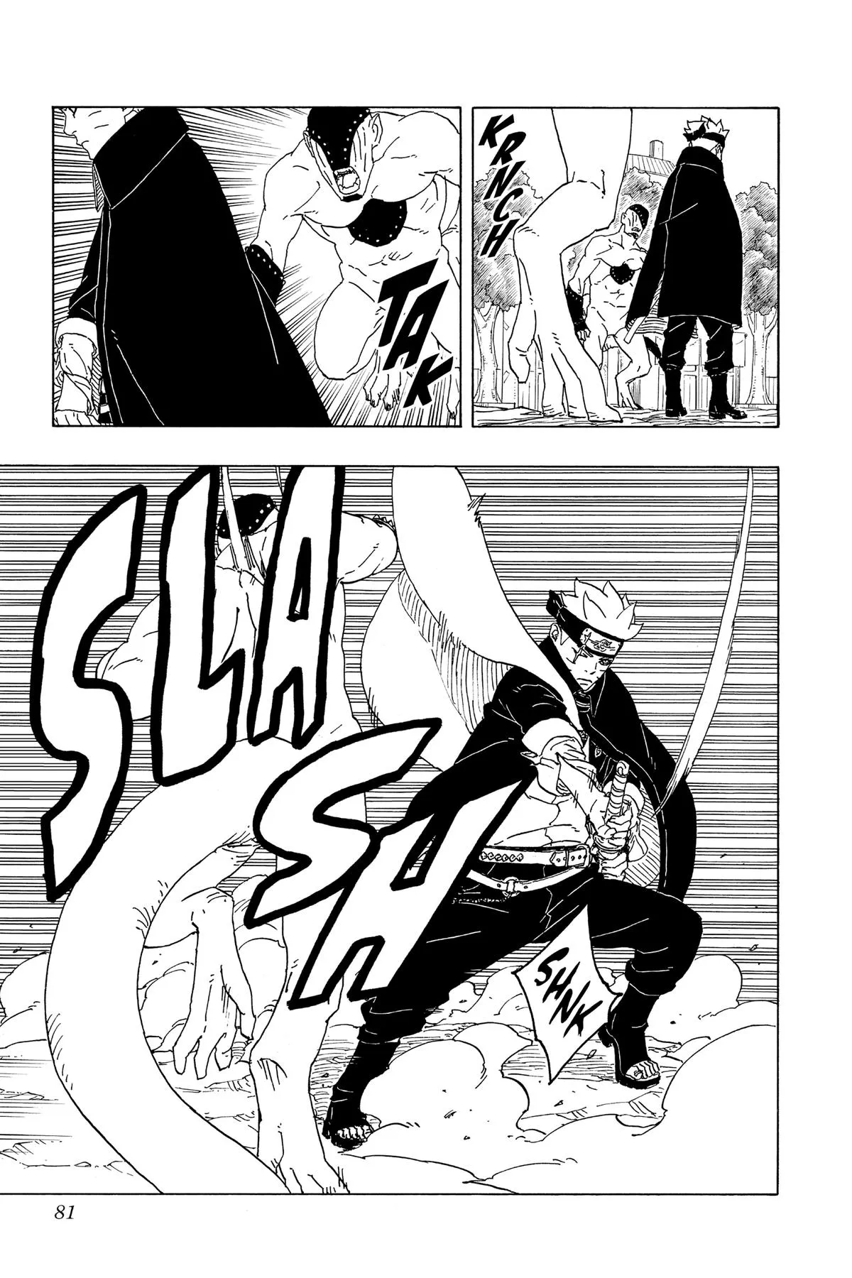 Read Boruto Two Blue Vortex Manga Online