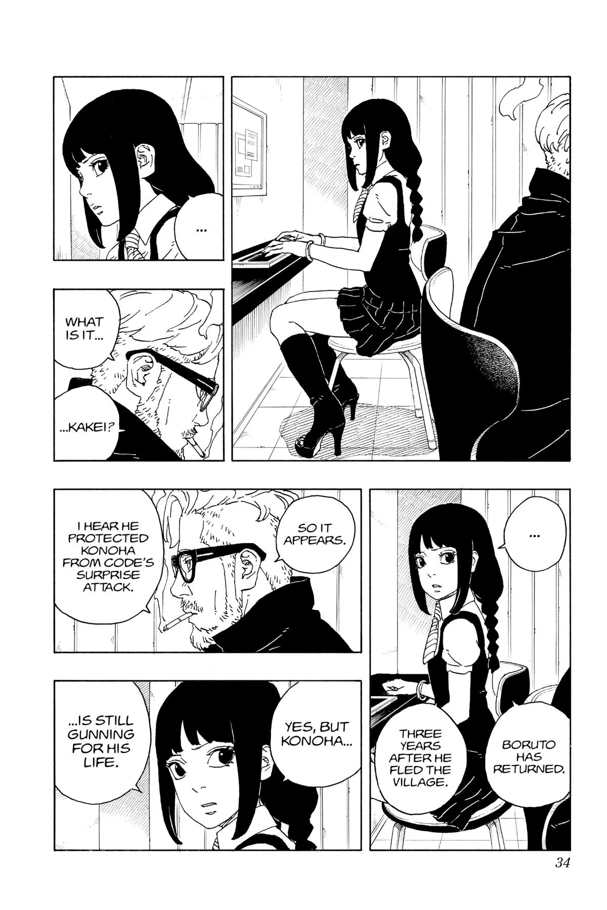 Read Boruto Two Blue Vortex Manga Online