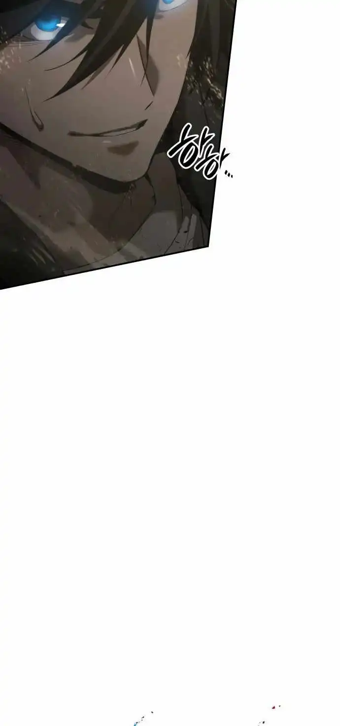 Read Boundless Necromancer Manga Online