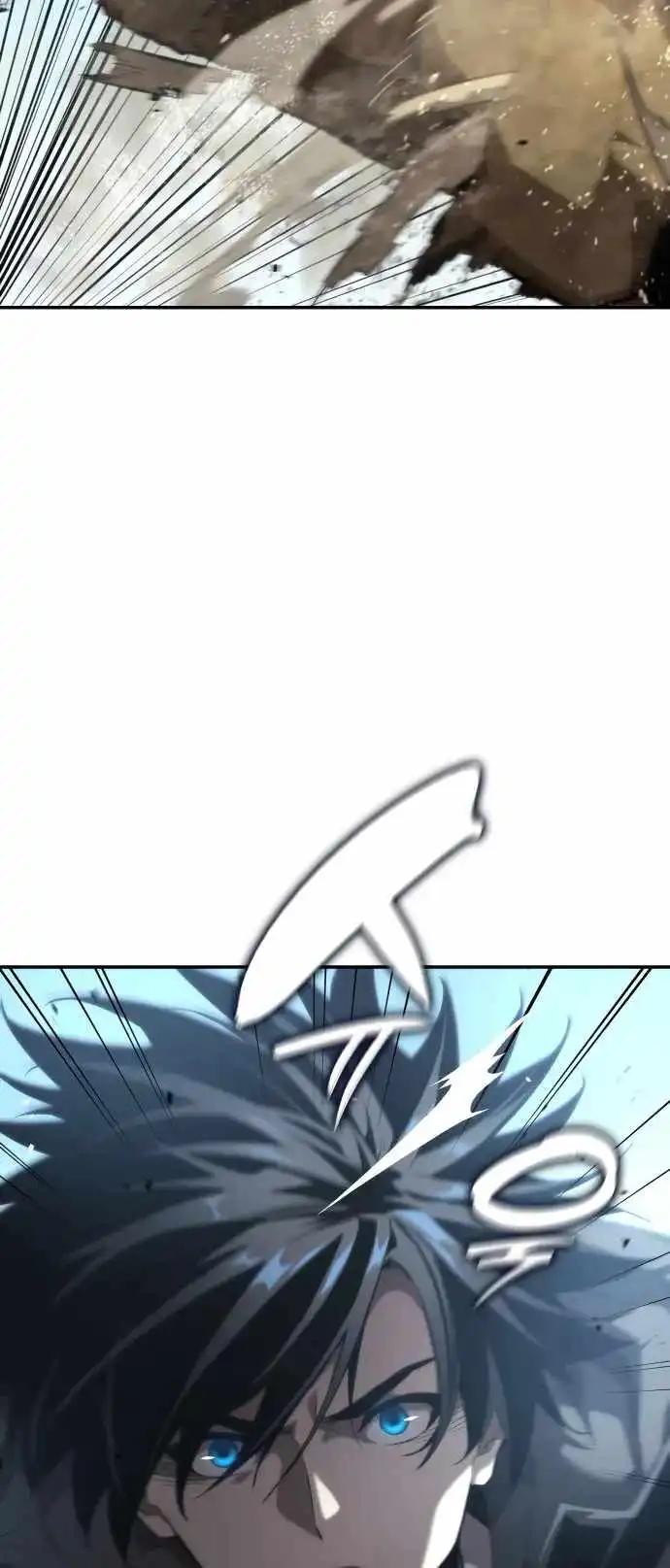 Read Boundless Necromancer Manga Online
