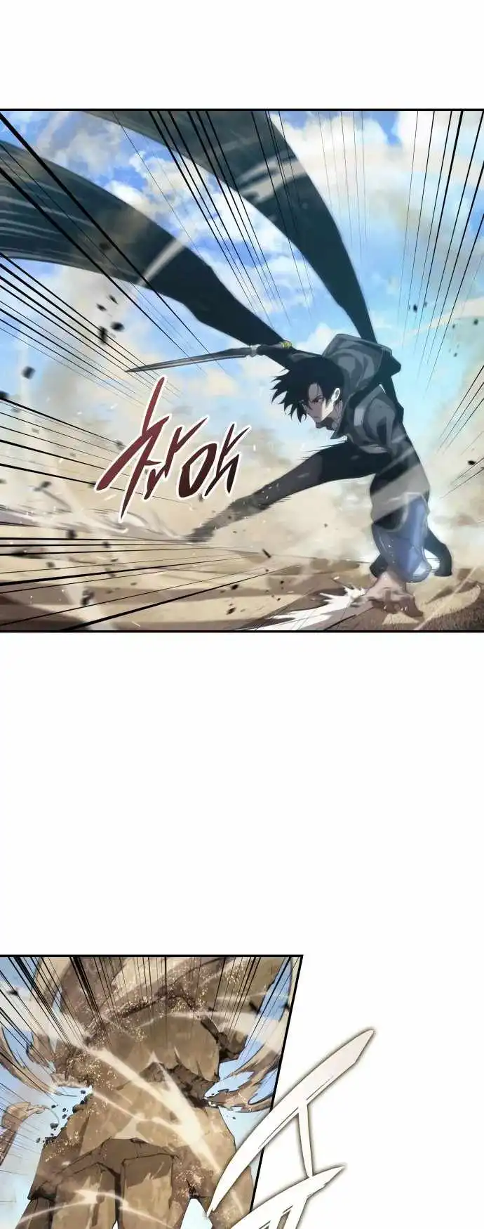 Read Boundless Necromancer Manga Online