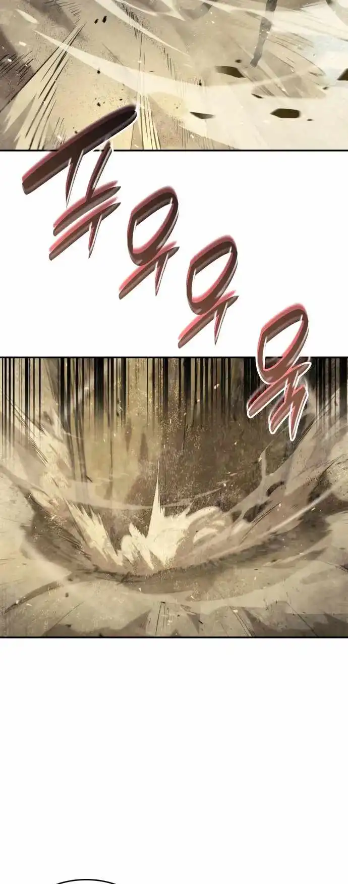 Read Boundless Necromancer Manga Online