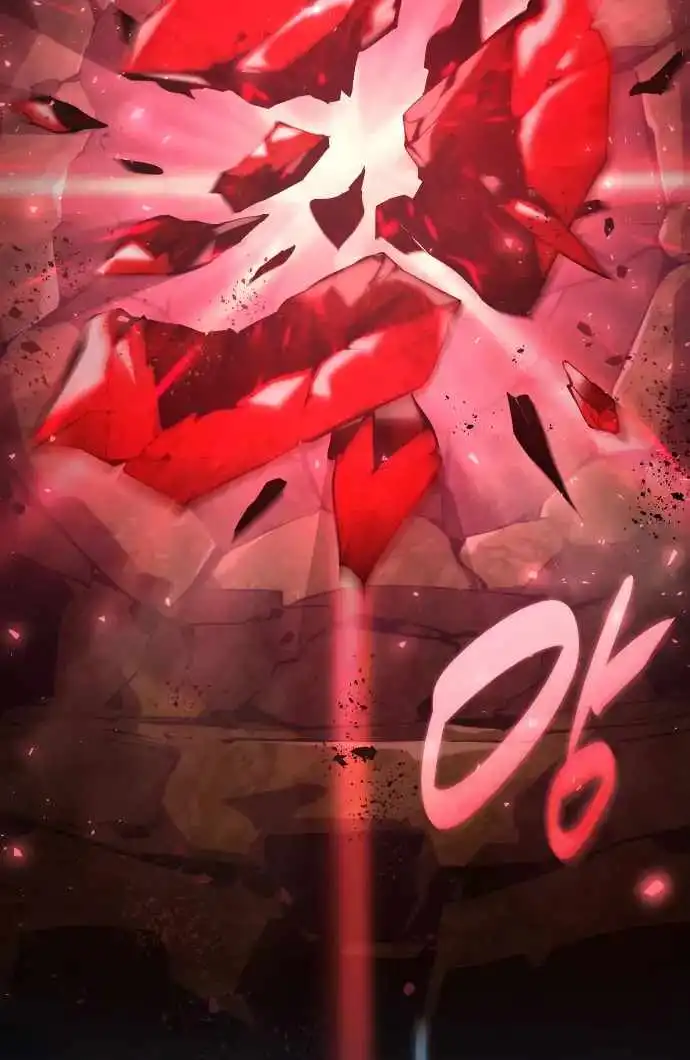 Read Boundless Necromancer Manga Online