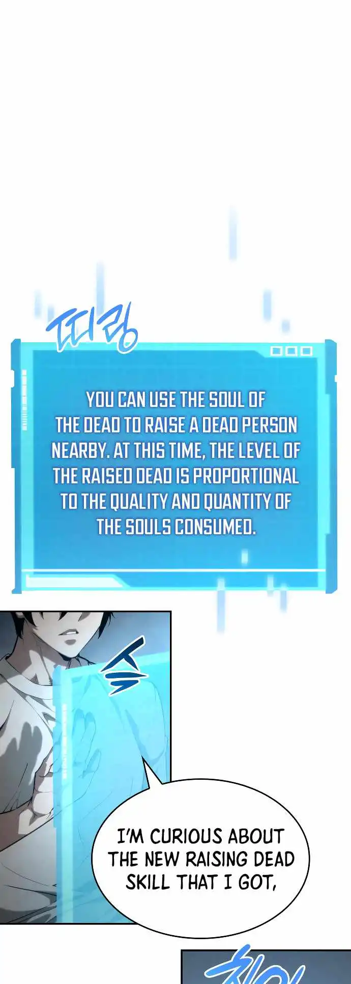 Read Boundless Necromancer Manga Online