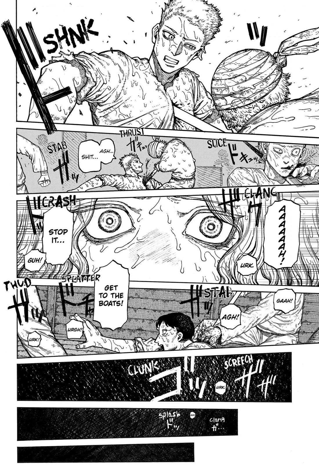 Read Centuria  Manga Online