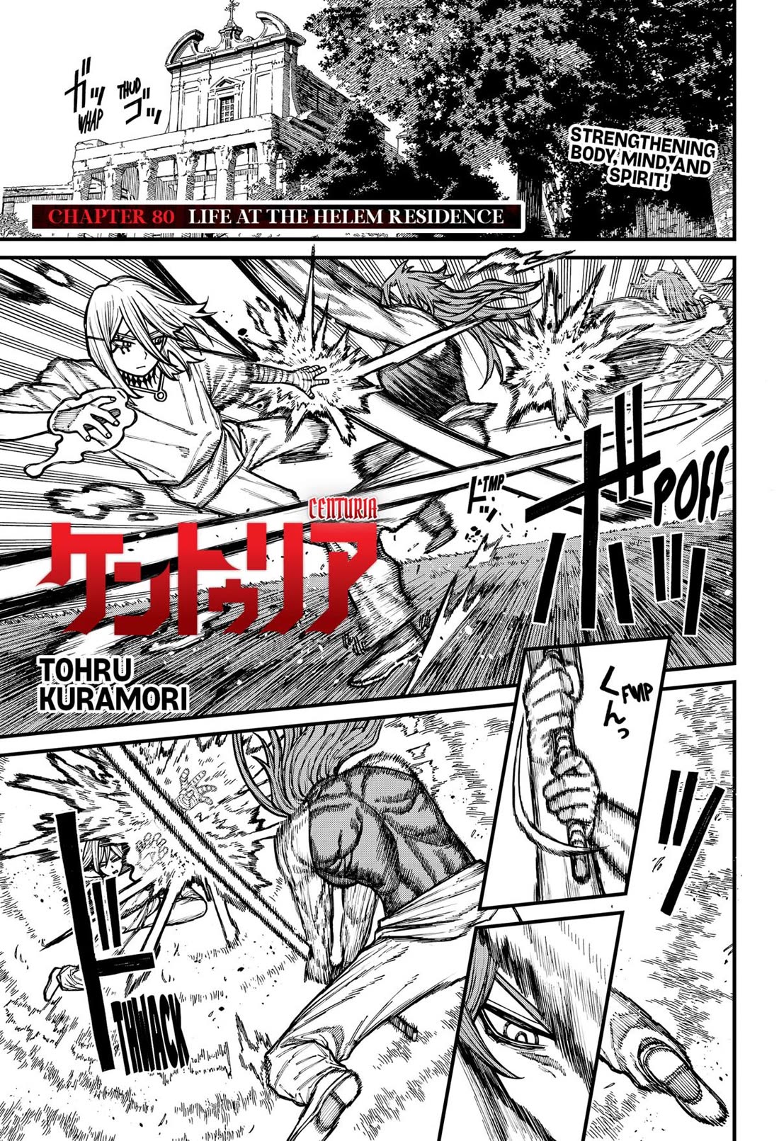 Read Centuria  Manga Online