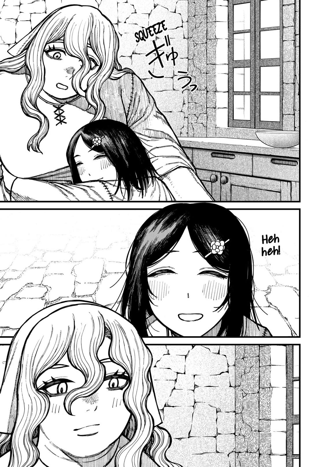 Read Centuria  Manga Online
