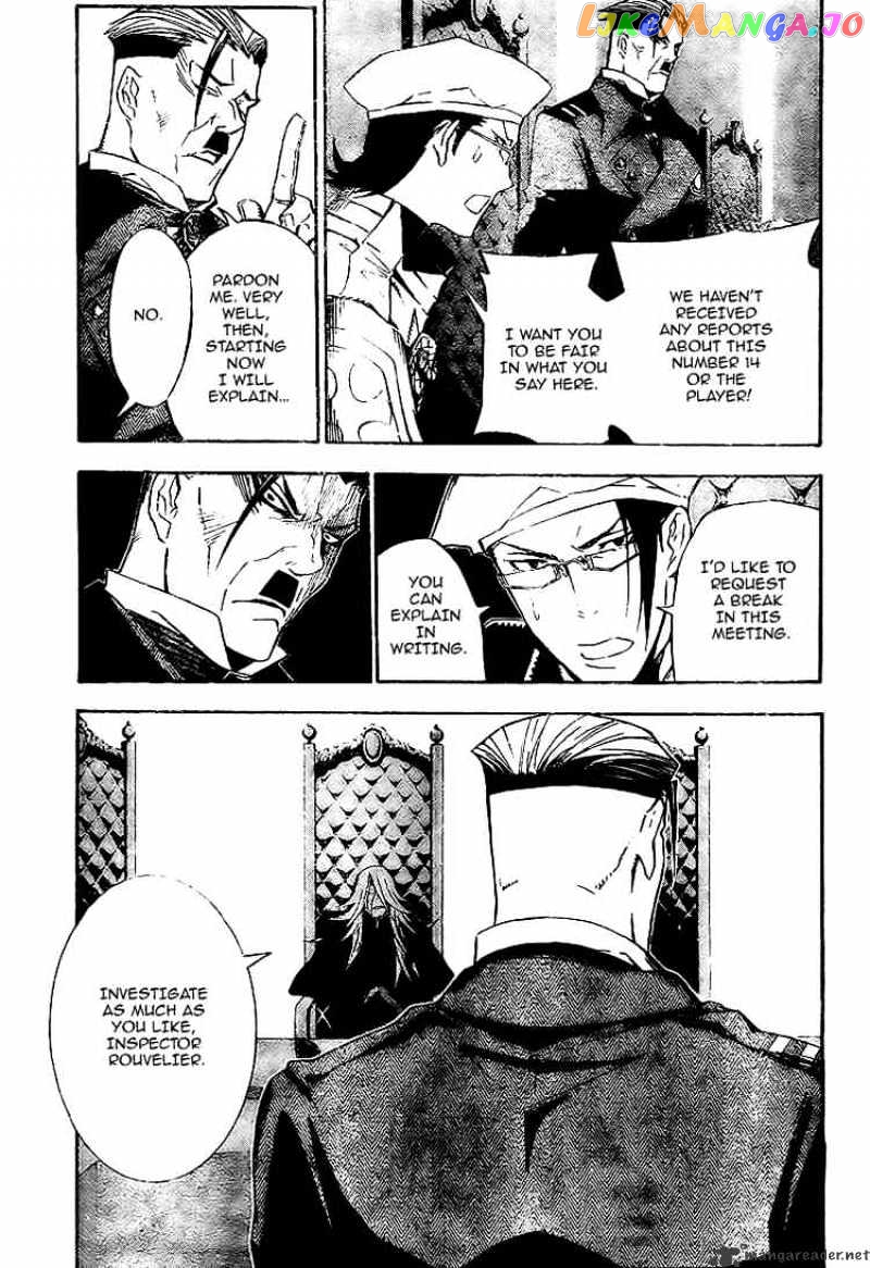 Read D gray Man (EN) Manga Online