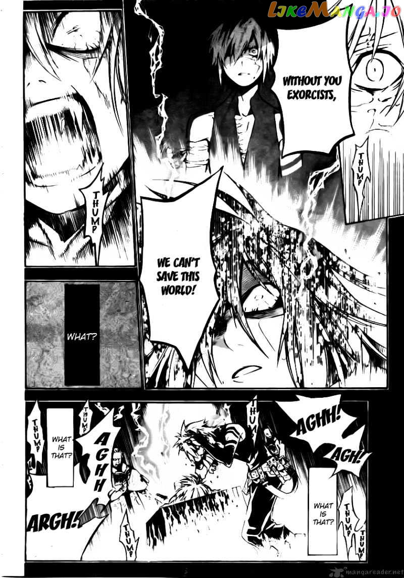 Read D gray Man (EN) Manga Online