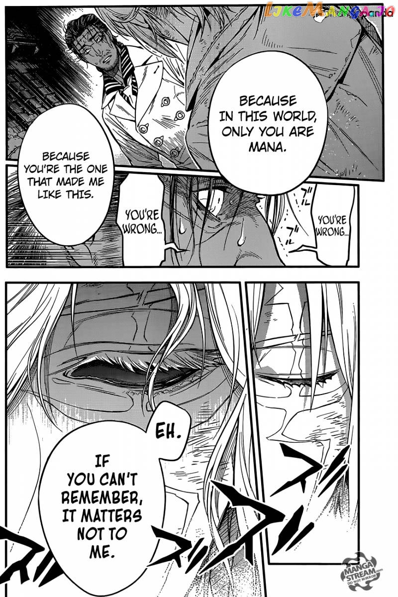 Read D gray Man (EN) Manga Online