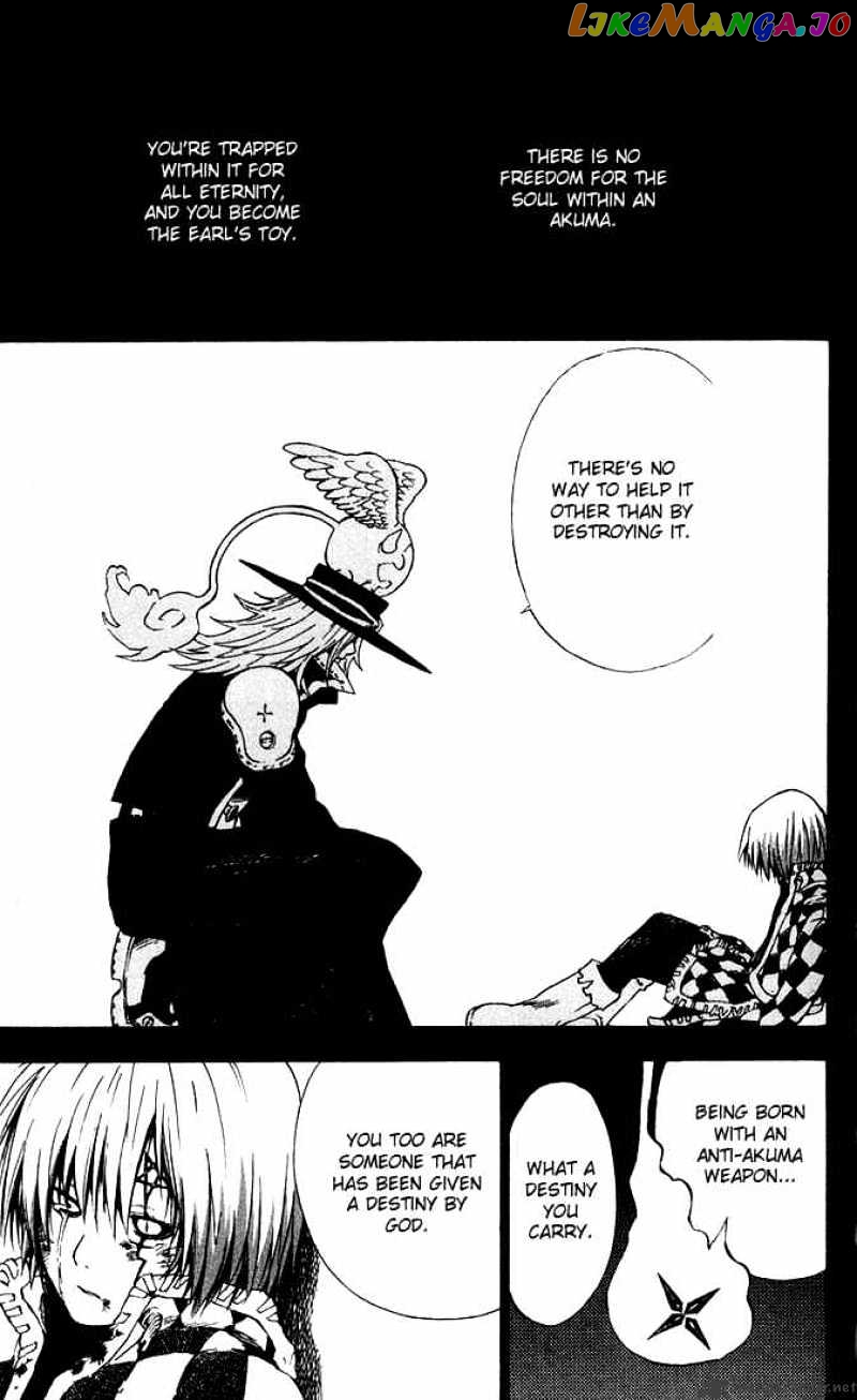 Read D gray Man (EN) Manga Online