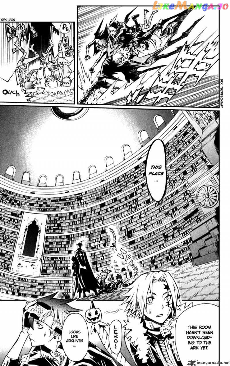 Read D gray Man (EN) Manga Online