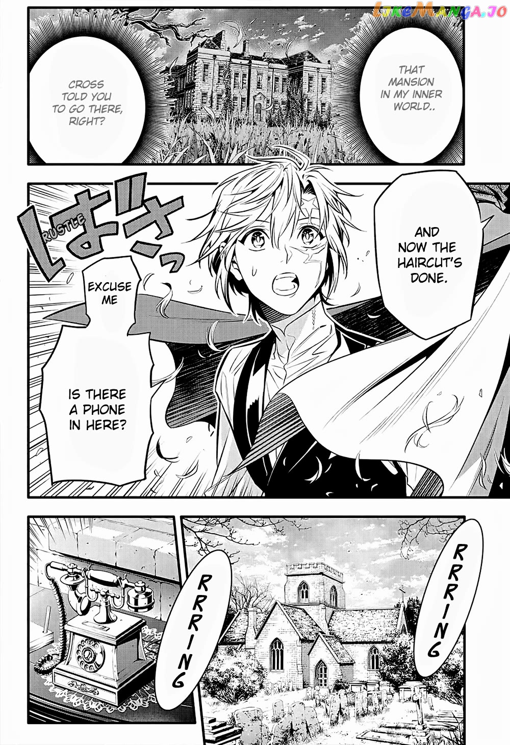 Read D gray Man Manga Online