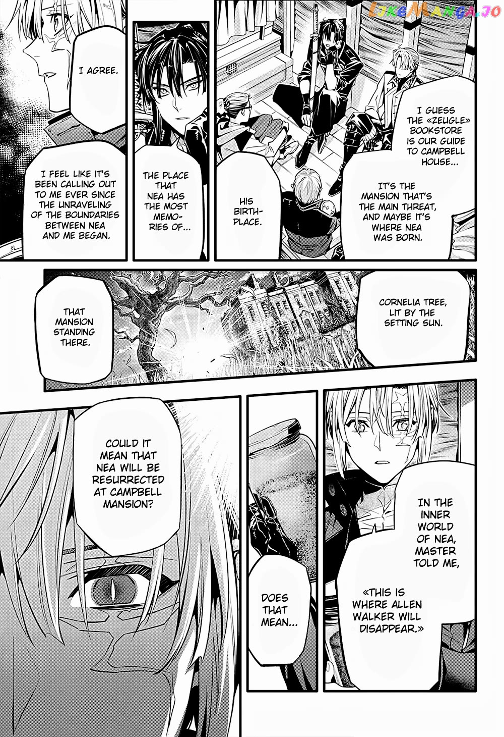 Read D gray Man Manga Online