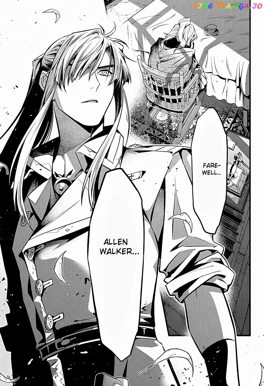 Read D gray Man Manga Online