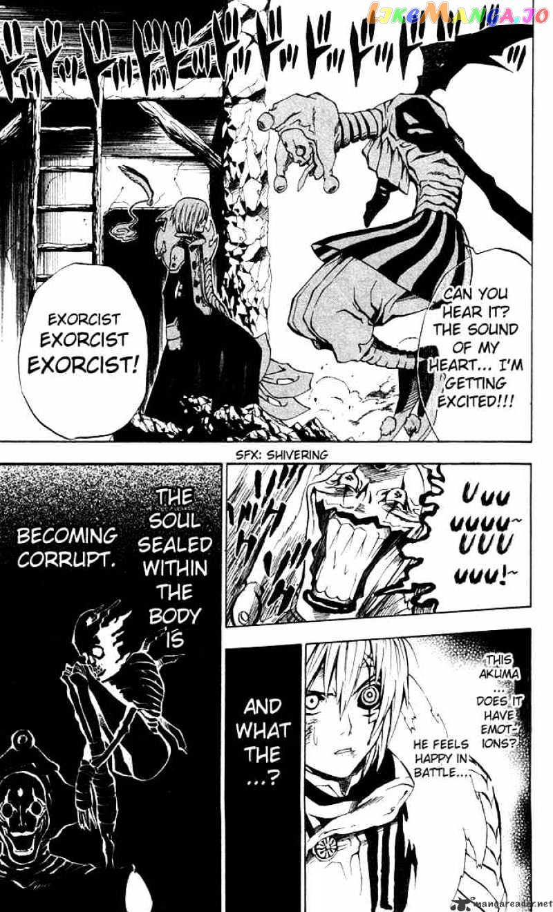 Read D gray Man Manga Online