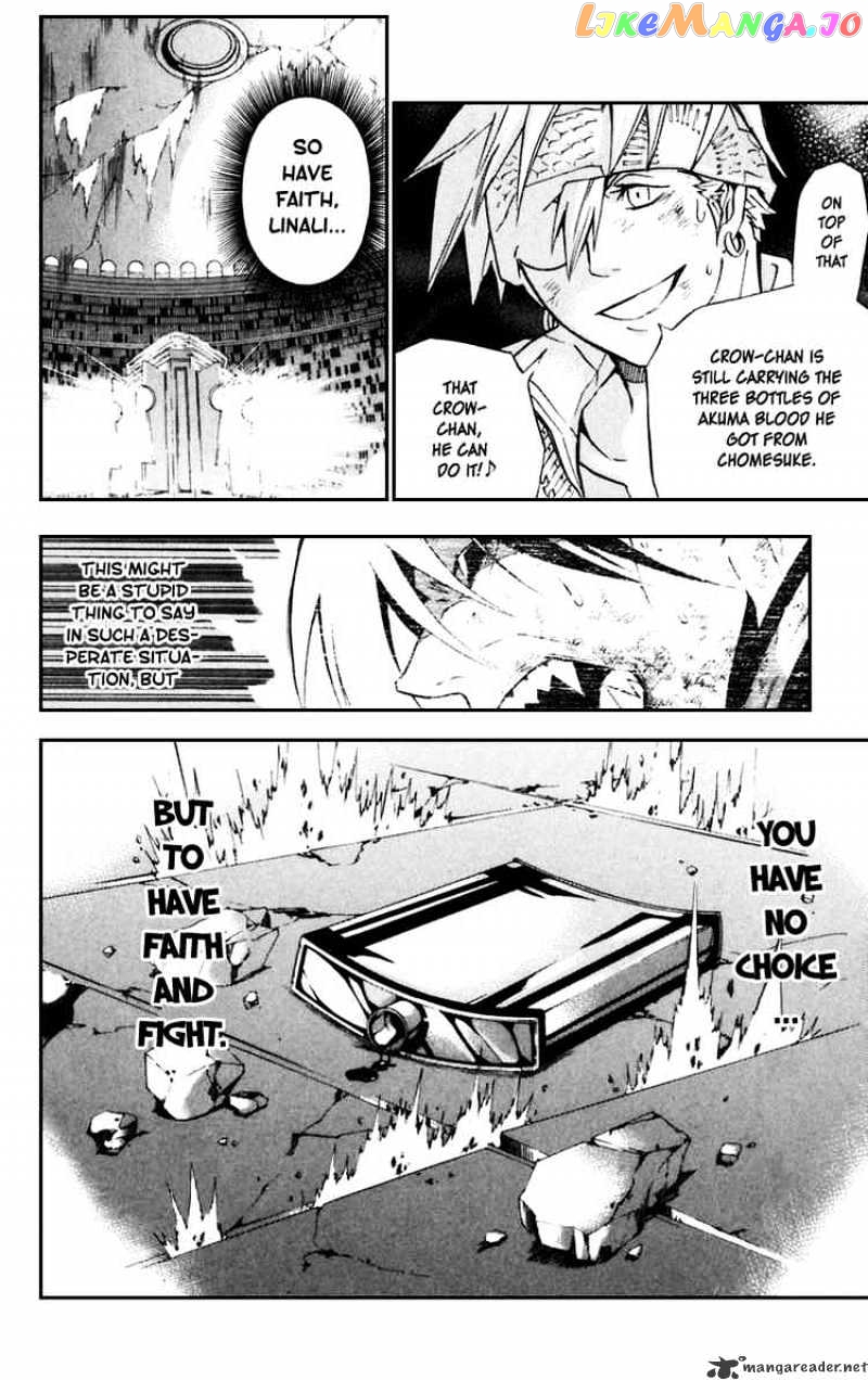 Read D gray Man Manga Online
