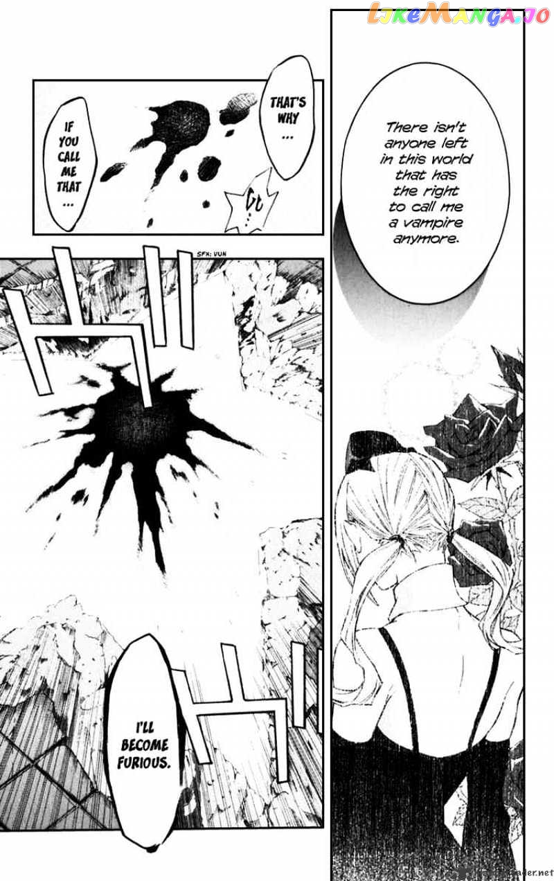 Read D gray Man Manga Online