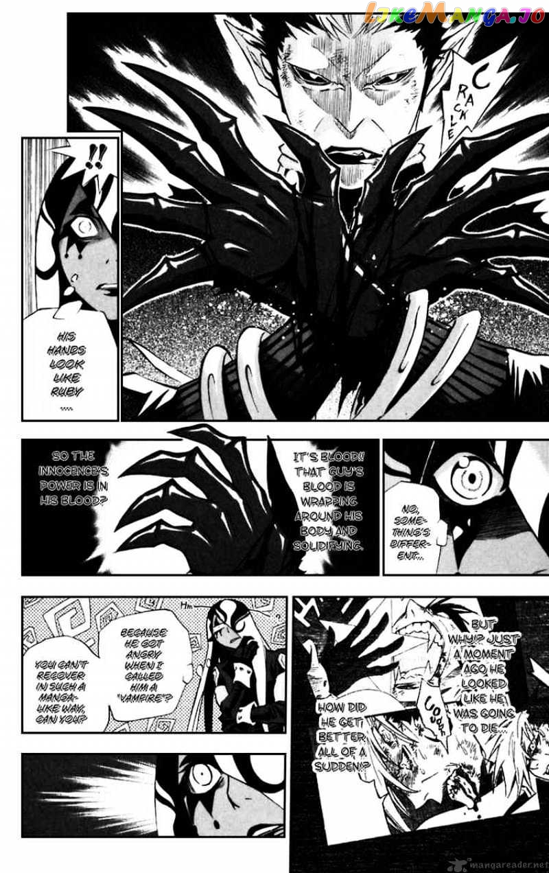 Read D gray Man Manga Online