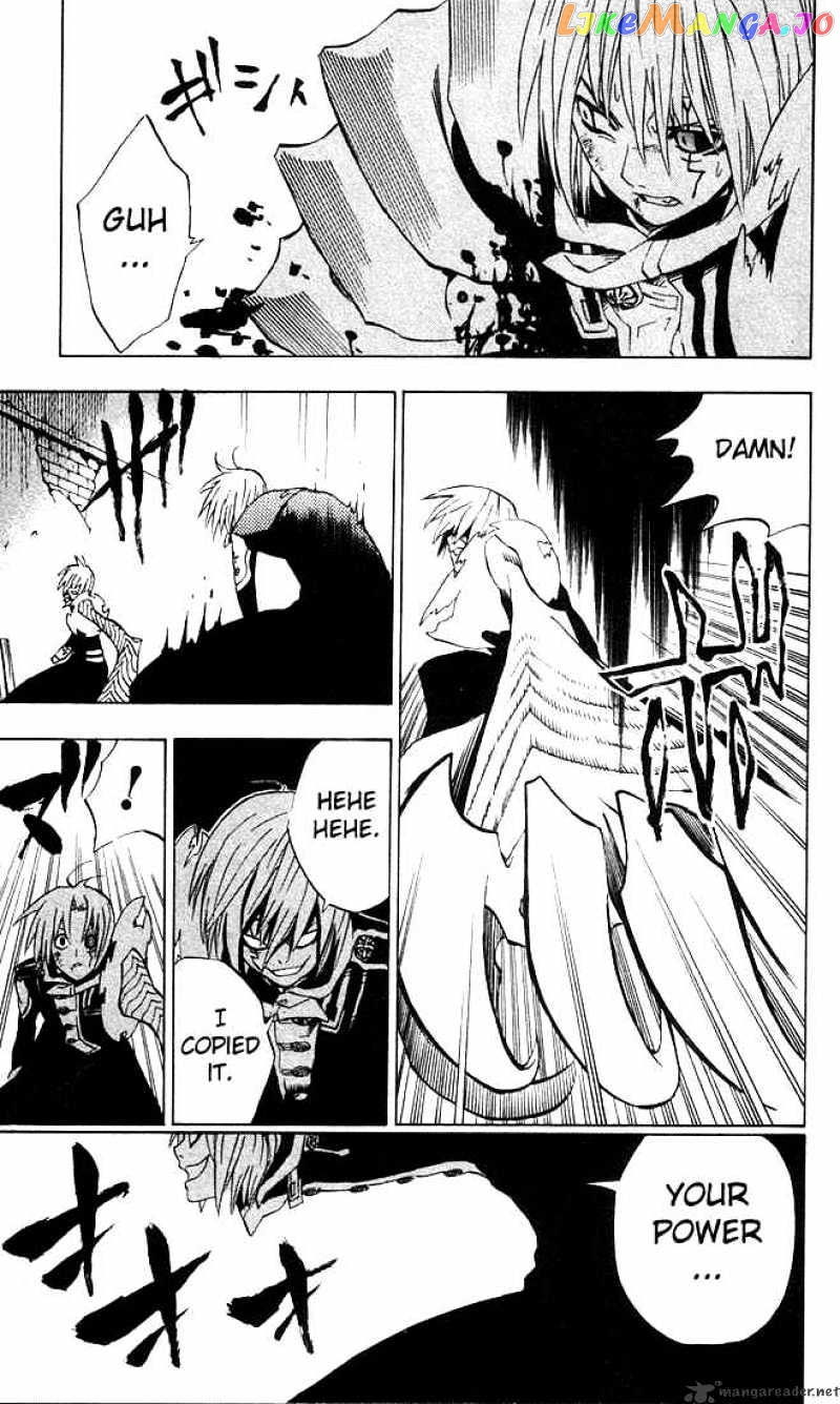 Read D gray Man Manga Online