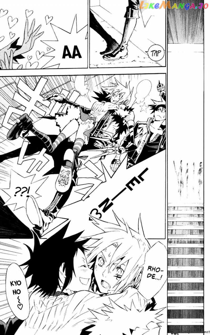 Read D gray Man Manga Online
