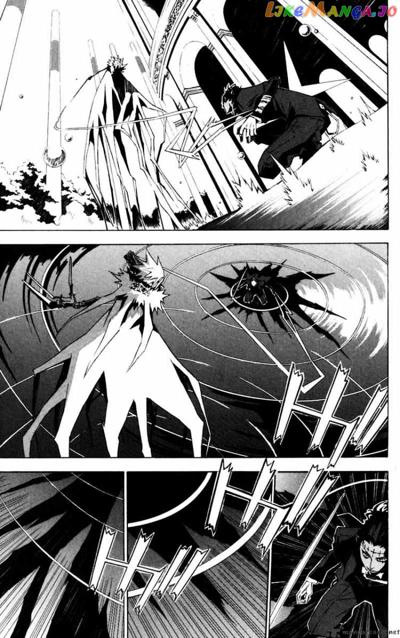 Read D gray Man Manga Online