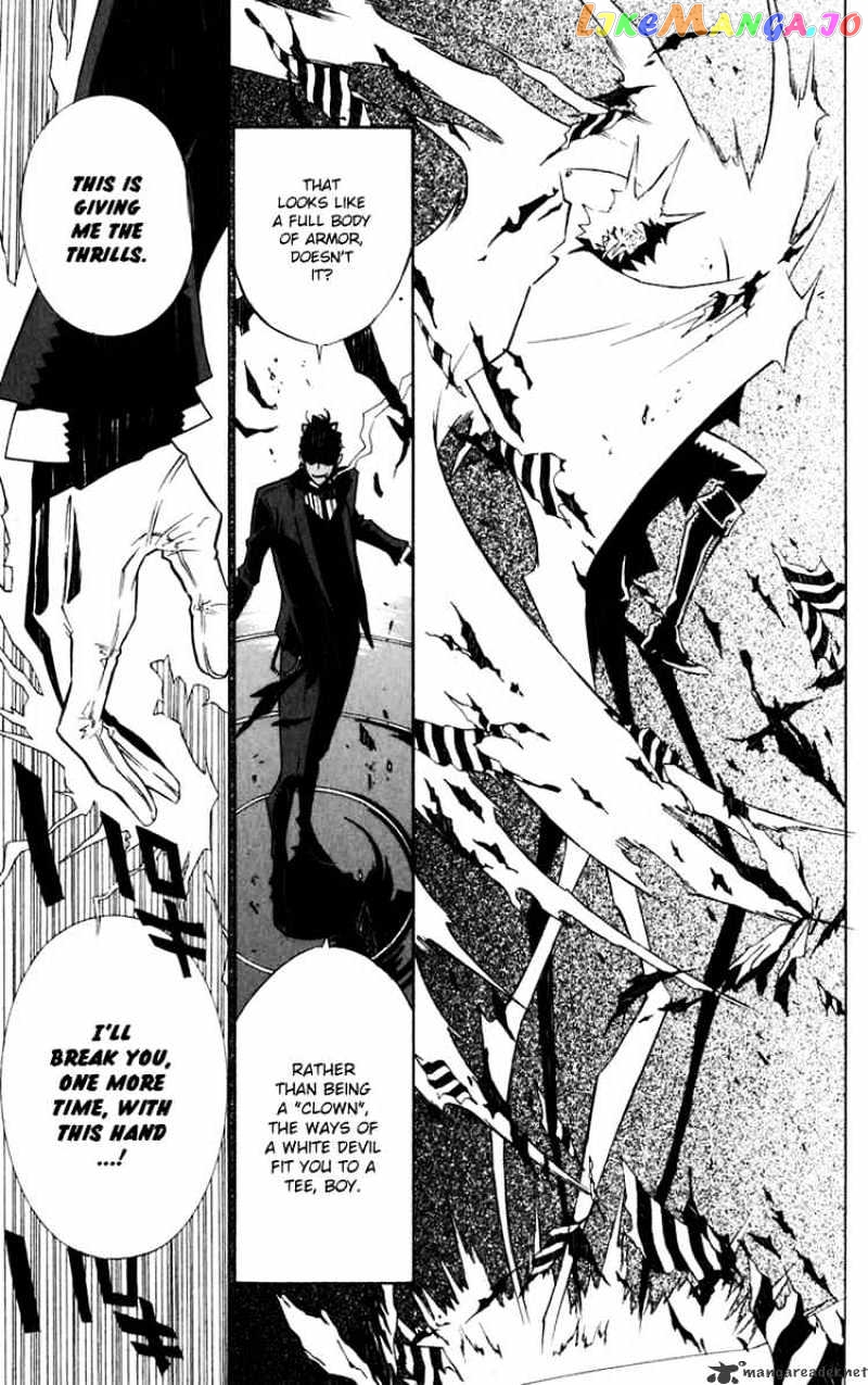 Read D gray Man Manga Online