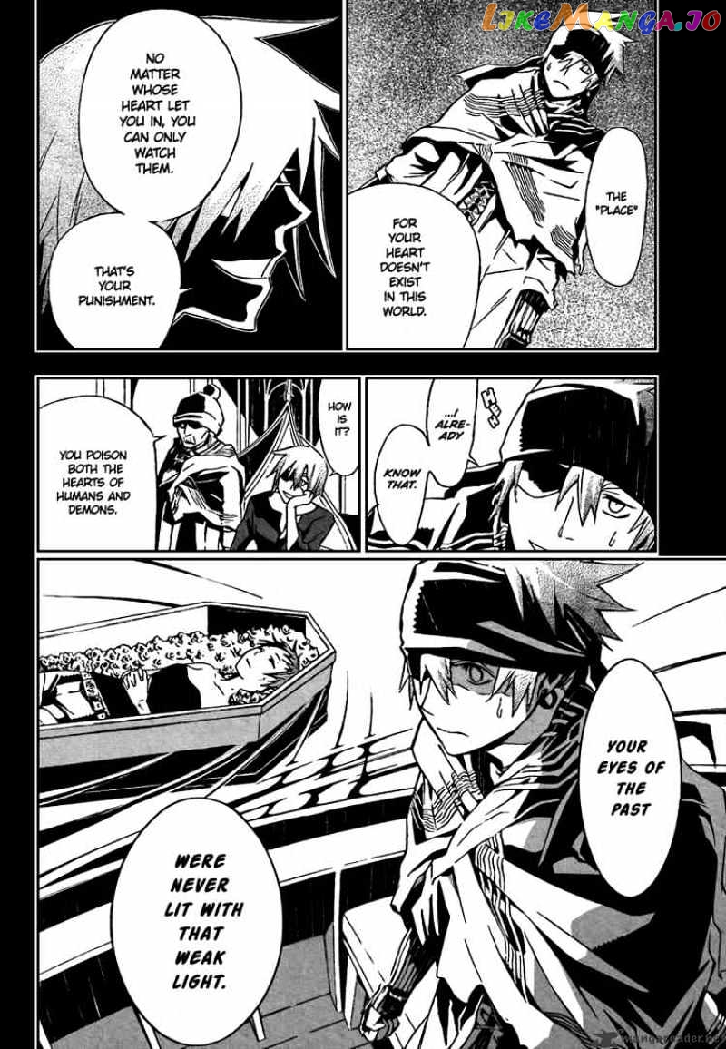 Read D gray Man Manga Online