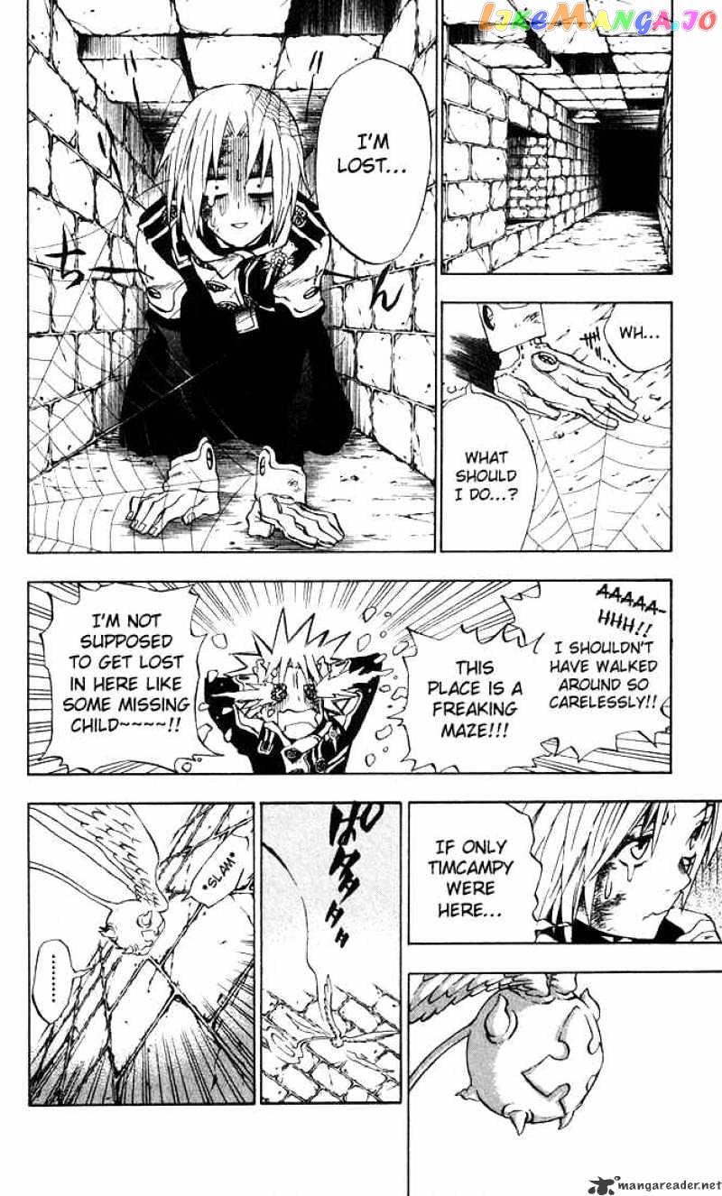 Read D gray Man Manga Online