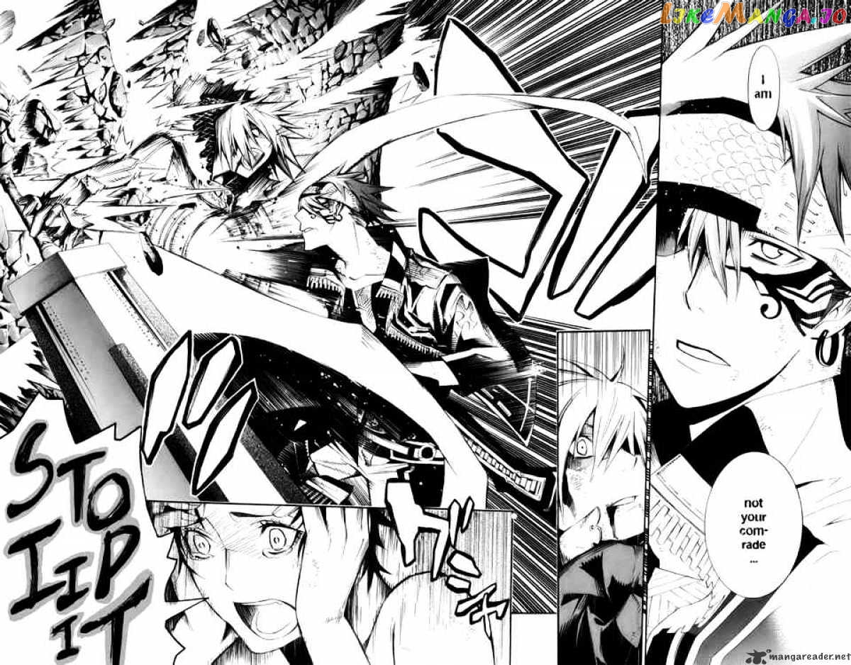 Read D gray Man Manga Online