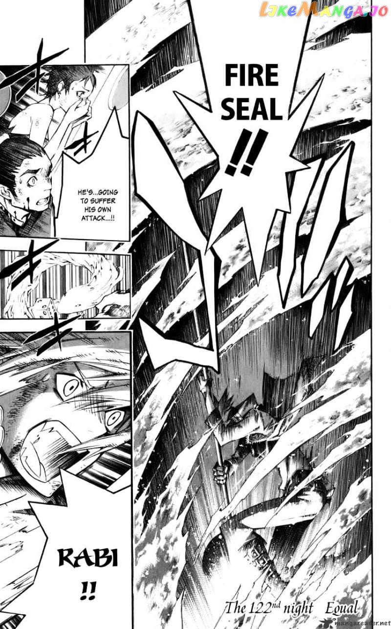 Read D gray Man Manga Online