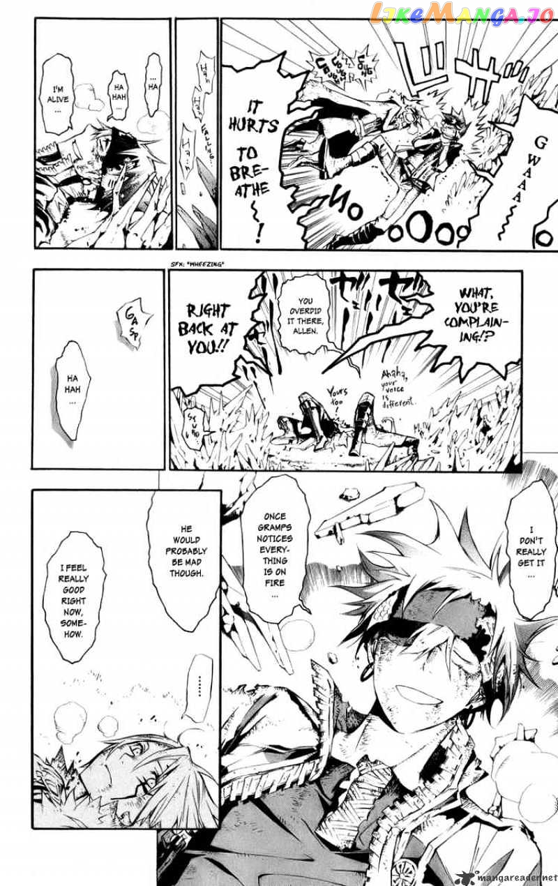 Read D gray Man Manga Online