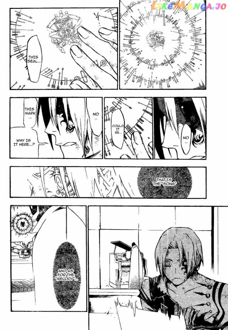 Read D gray Man Manga Online