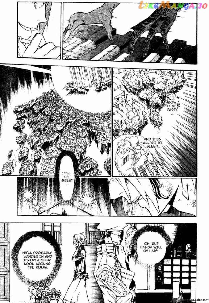 Read D gray Man Manga Online
