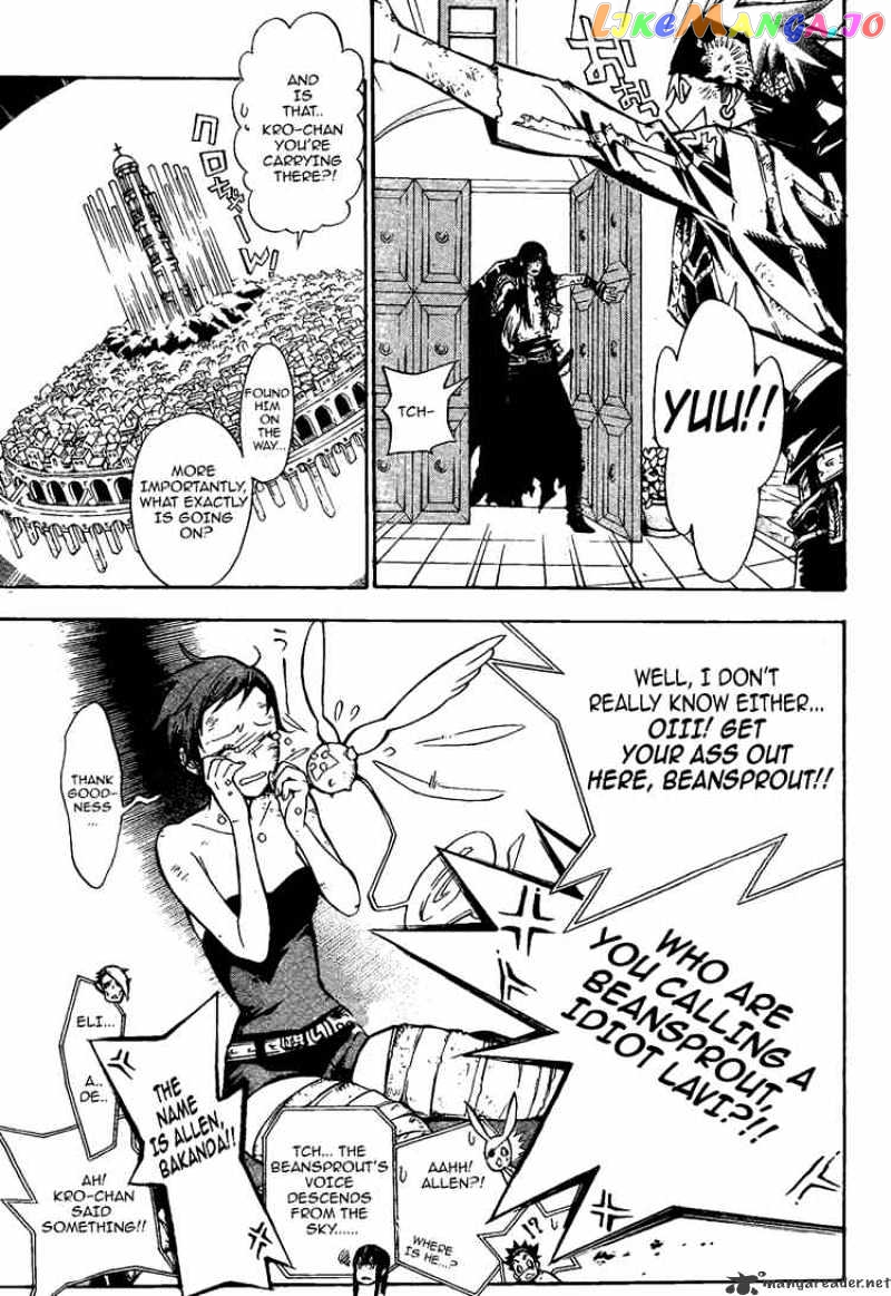 Read D gray Man Manga Online