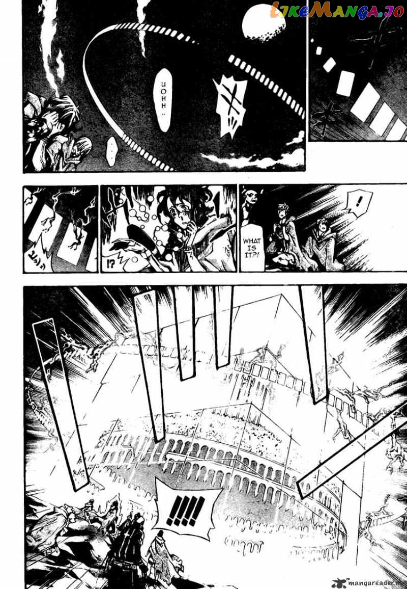 Read D gray Man Manga Online
