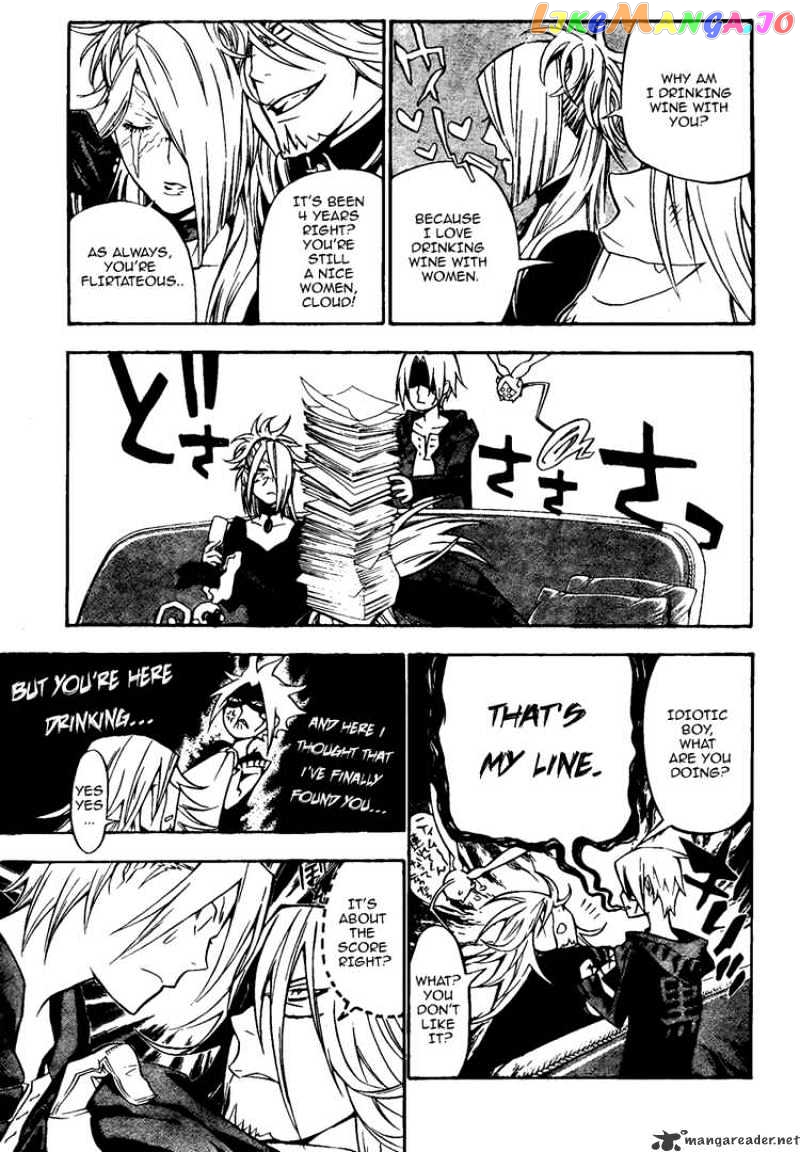 Read D gray Man Manga Online