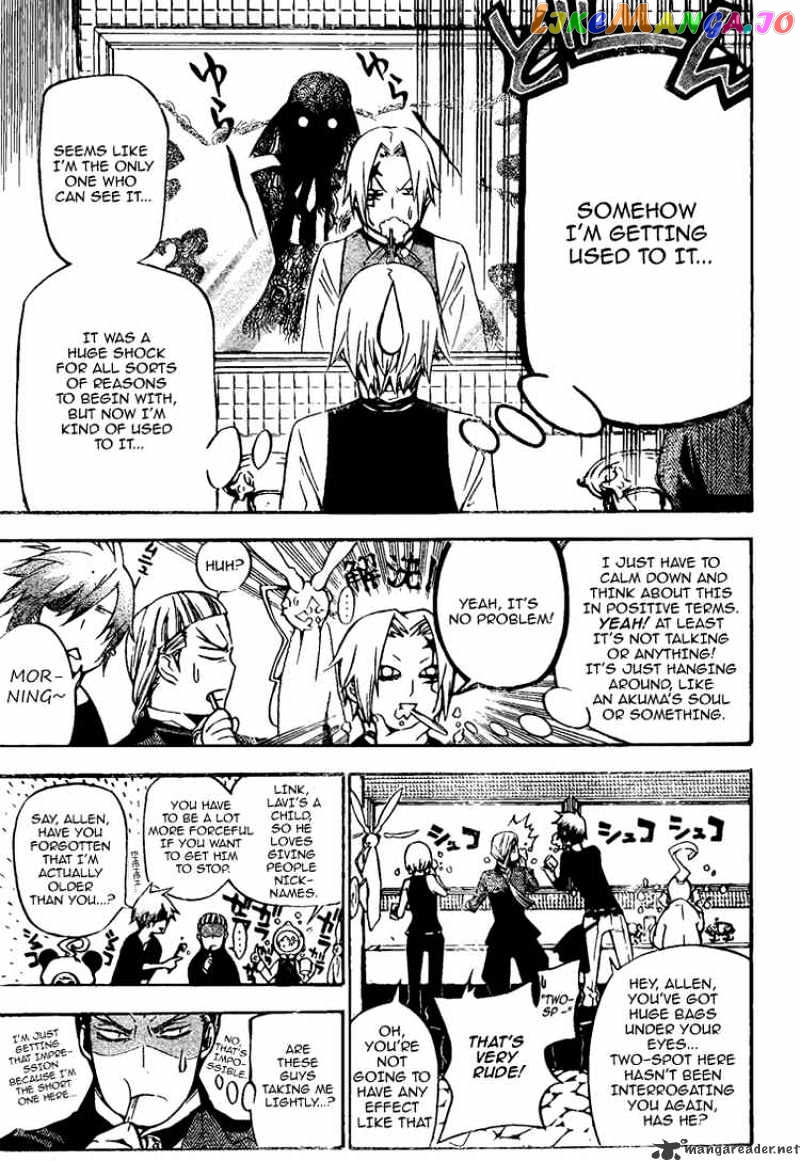 Read D gray Man Manga Online