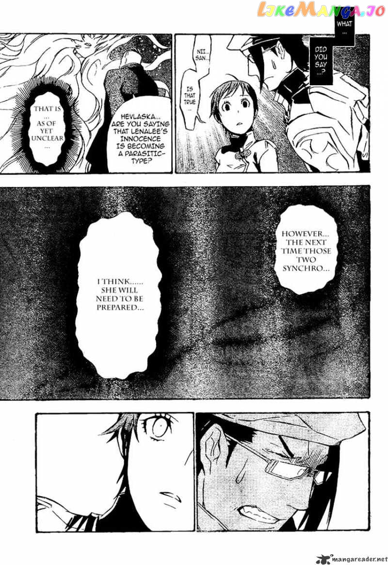 Read D gray Man Manga Online