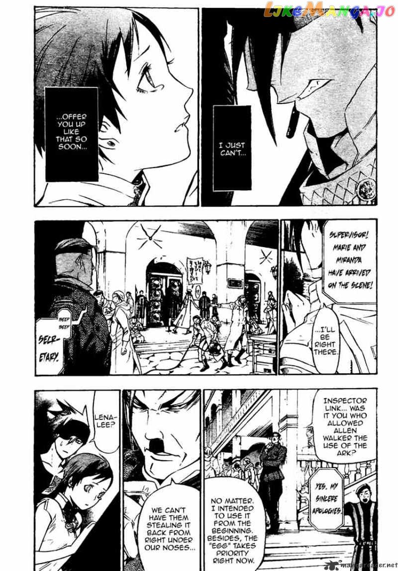 Read D gray Man Manga Online