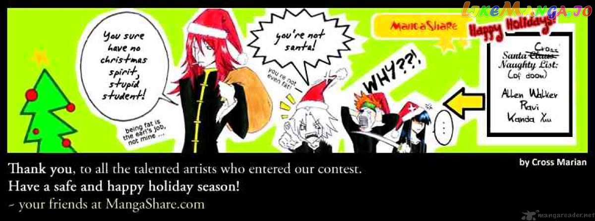Read D gray Man Manga Online