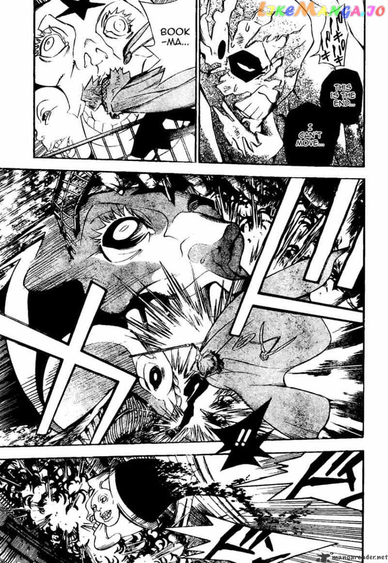 Read D gray Man Manga Online