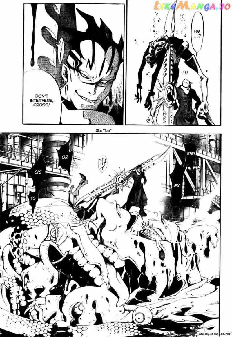 Read D gray Man Manga Online